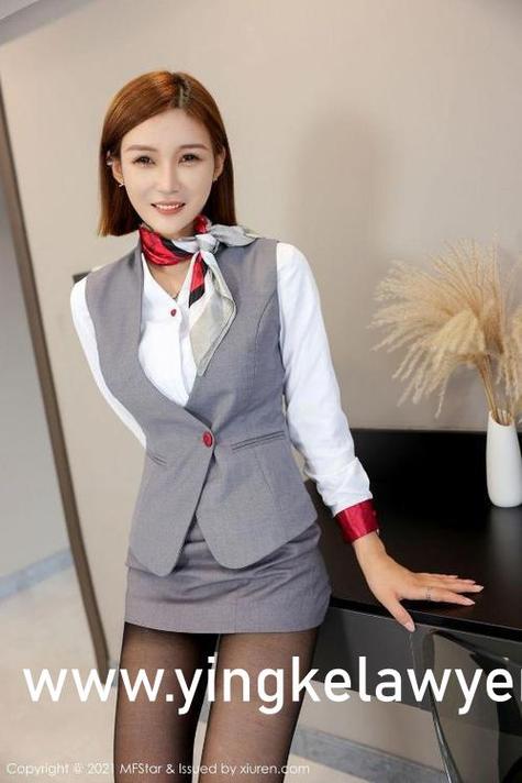 女性下面出现黄色液体是什么原因的相关介绍