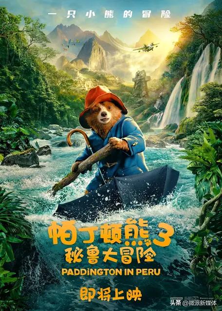 老司机影院普通区试看片精选推荐：高清流畅抢先体验，免费试看入口与精彩片段合集