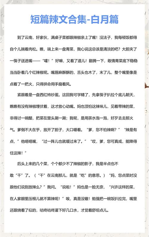 华谊兄弟影院团购攻略：热门影片优惠套餐+在线选座指南