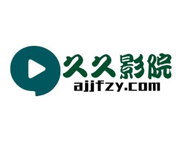 猴哥影院免费观看的相关介绍
