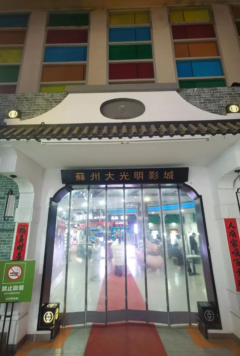搞女人的毛片的相关介绍
