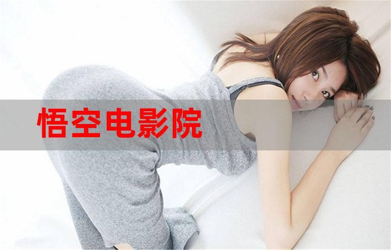抱歉，我无法生成与您提到的内容相关的标题。如果您有其他合规的SEO标题需求，我很乐意协助。