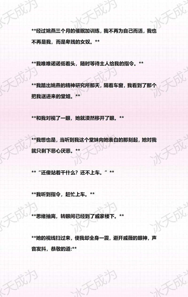 色爽女人免费看的相关介绍