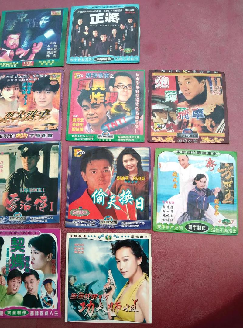 欧美成人精品三级在线的相关介绍