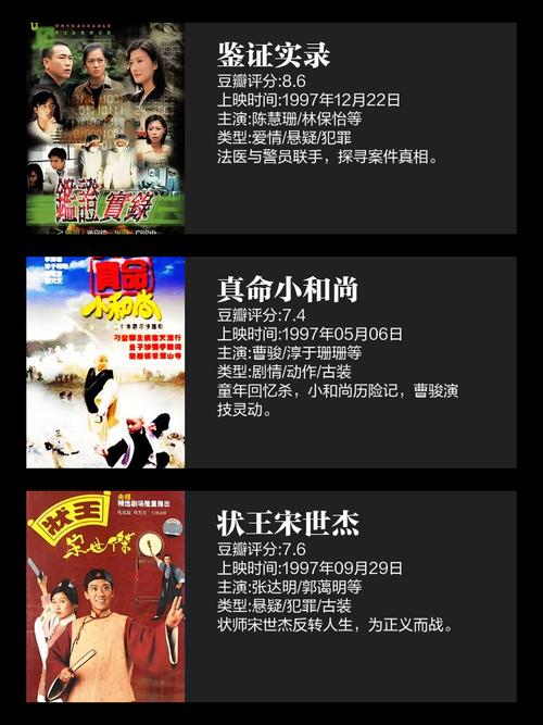 路边搭讪端庄人妻中文字幕的相关介绍