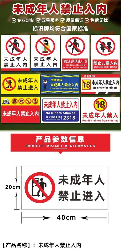 骚少妇亚洲一区的相关介绍