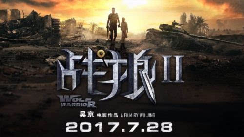 日本学生特殊按摩精油的相关介绍