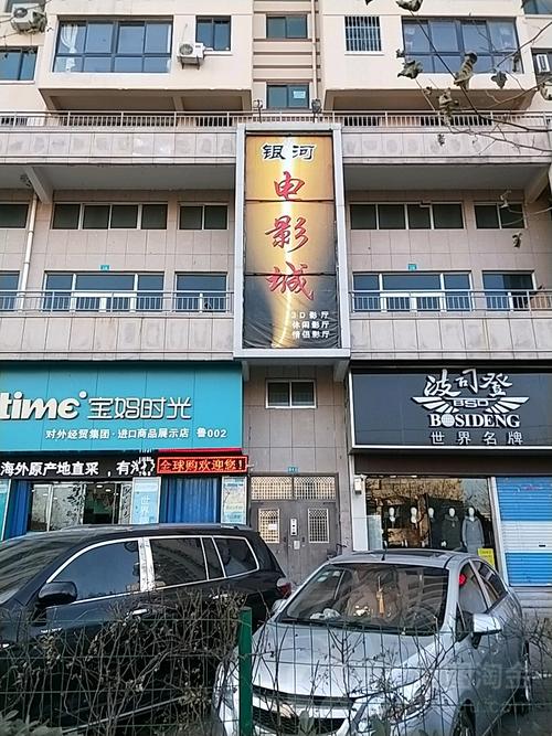 意大利情色hd的相关介绍