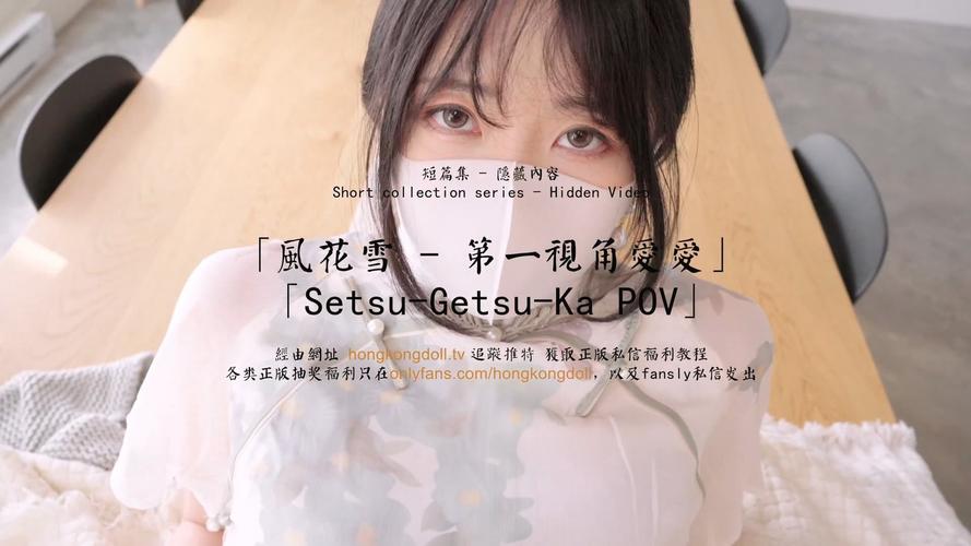 国产精品色自拍的相关介绍