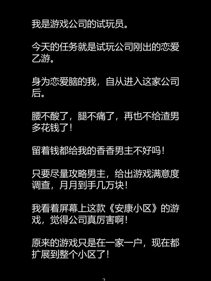 女老师口爆的相关介绍