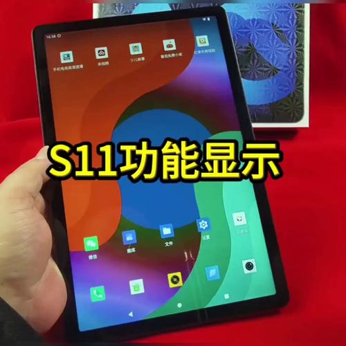 永远有18岁的姑娘的相关介绍
