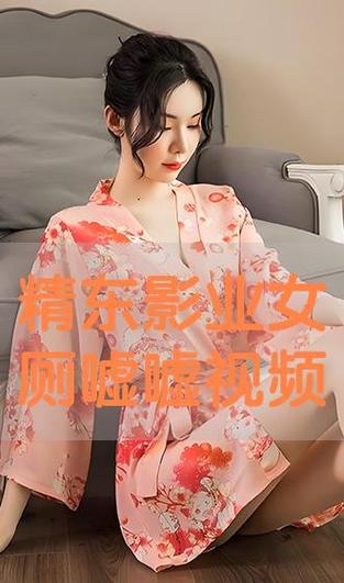 熟女少妇亚洲图区的相关介绍
