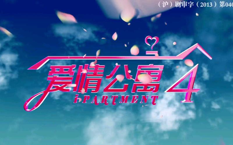乱淫公爹的相关介绍