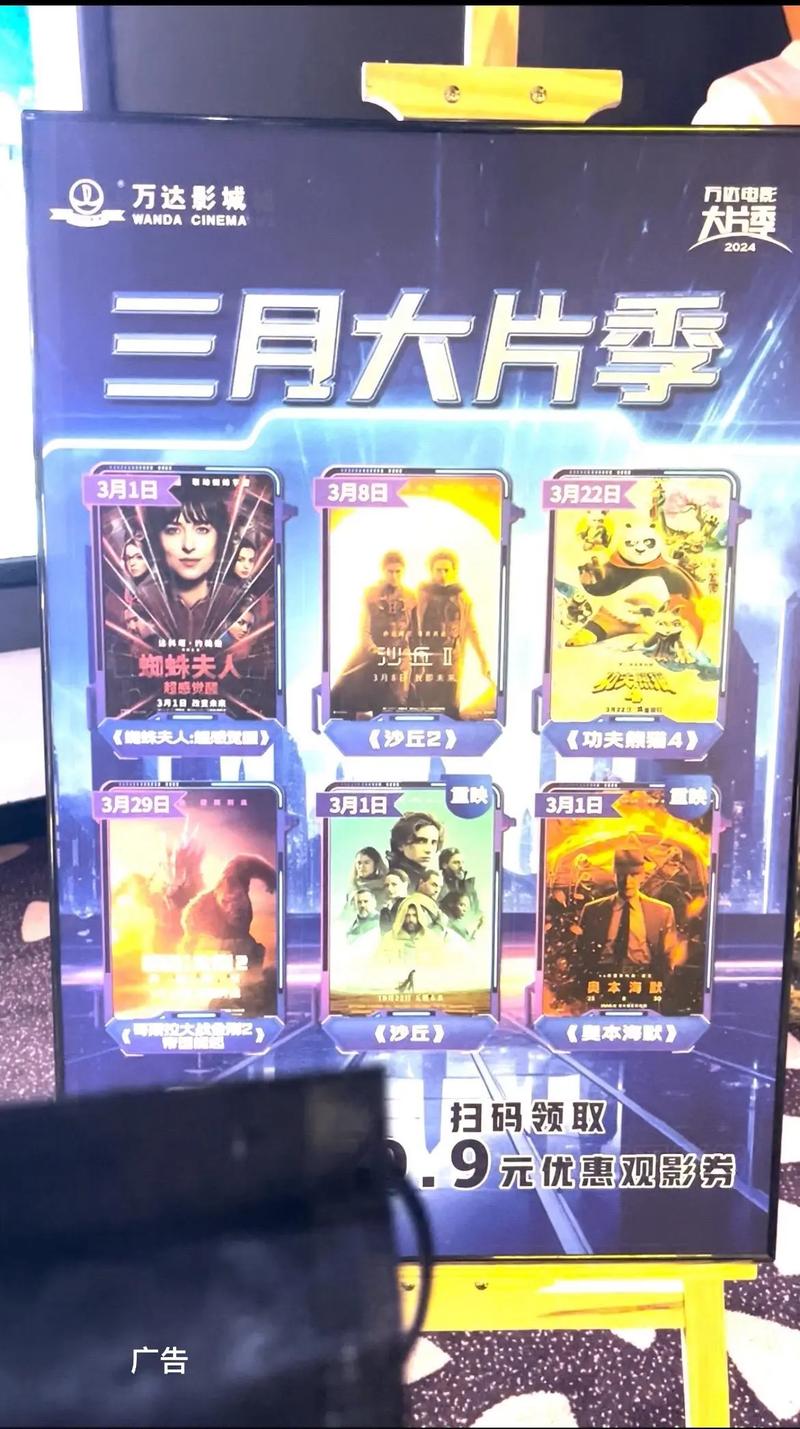 老师操我的逼的相关介绍