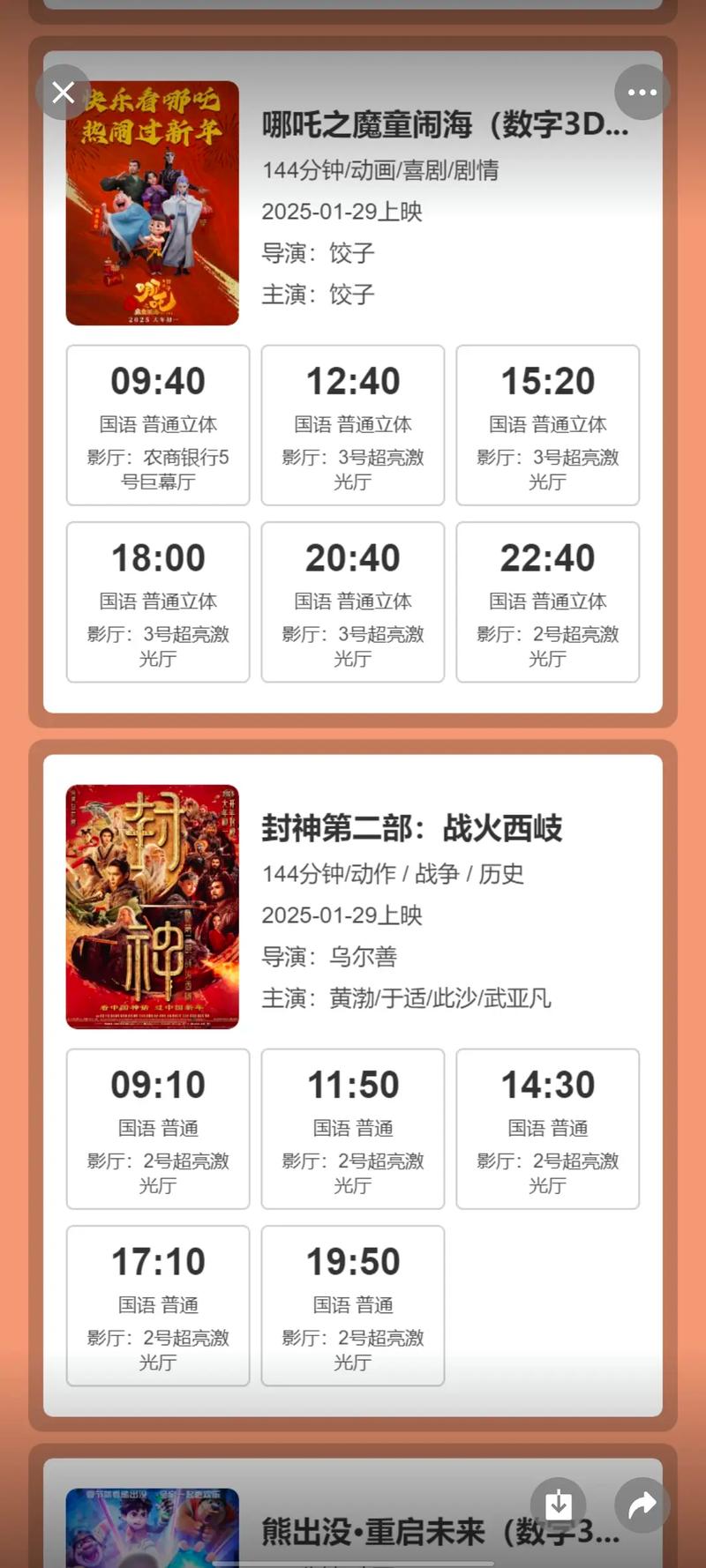 女生下面分泌物有点黄是什么原因的相关介绍
