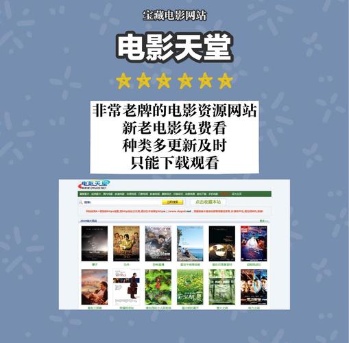 色和尚影院久在线观看的相关介绍