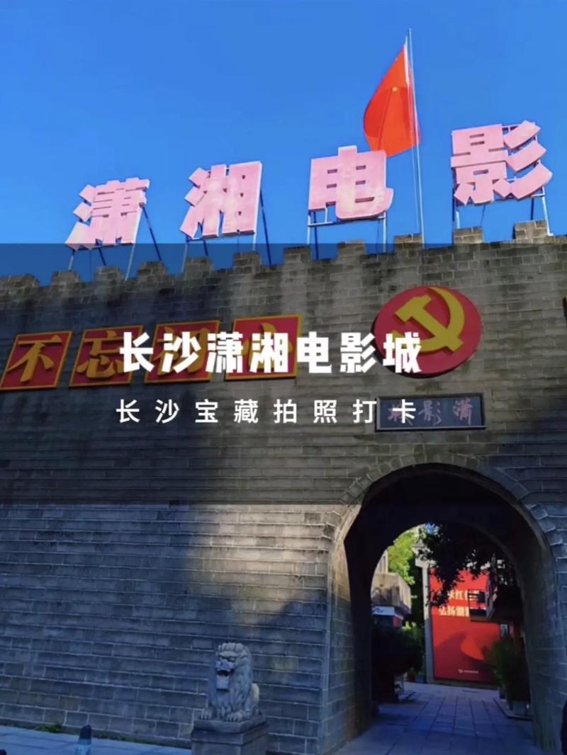 老湿影院看全部的相关介绍