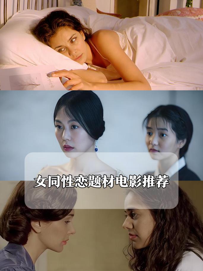 免费网站看v片在线18禁的相关介绍