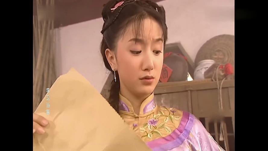 18禁动漫美女网站的相关介绍