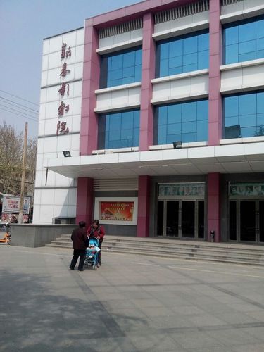 东湖电影院的相关介绍