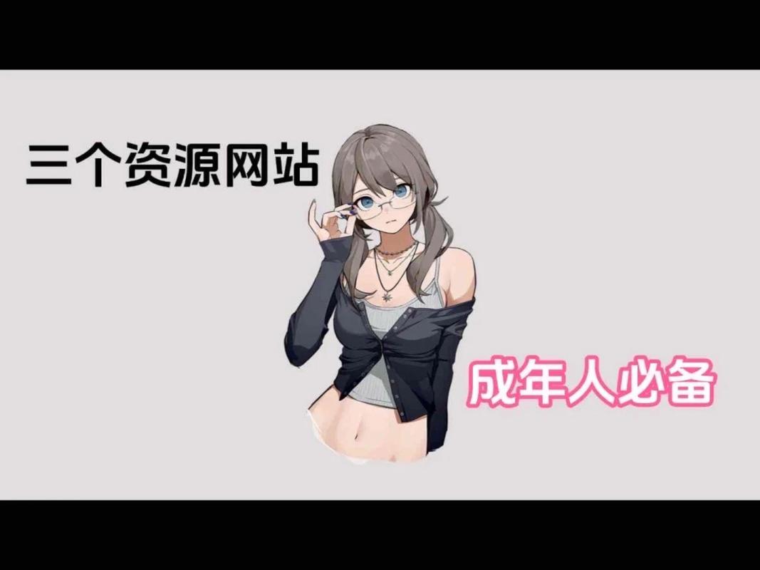 伊人影院香蕉久久影院的相关介绍