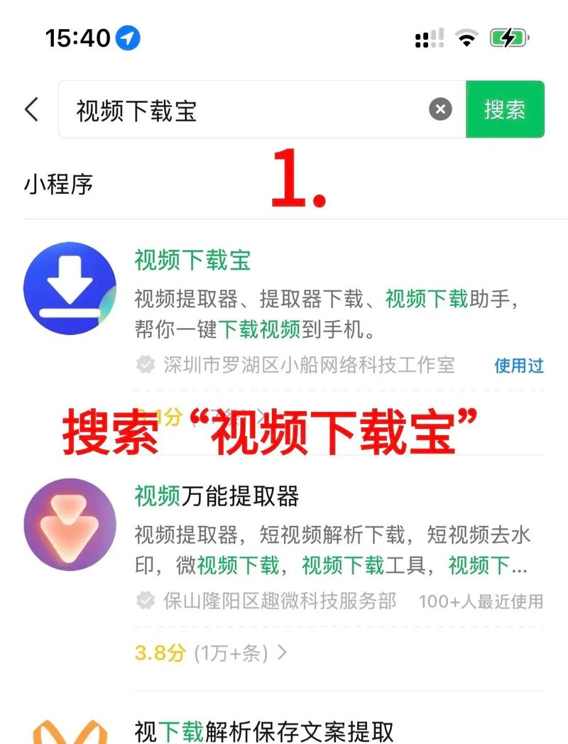 日一下影院的相关介绍