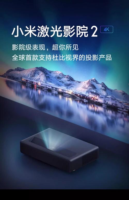 啦啦啦www高清在线影院的相关介绍