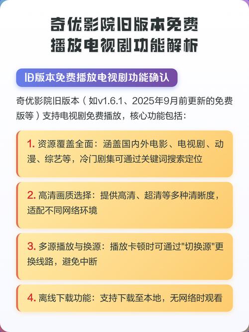 亚洲少妇成人网的相关介绍