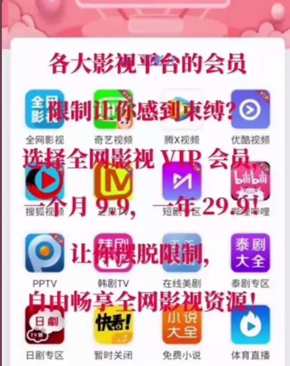 欧美一区二区三区激情无套的相关介绍