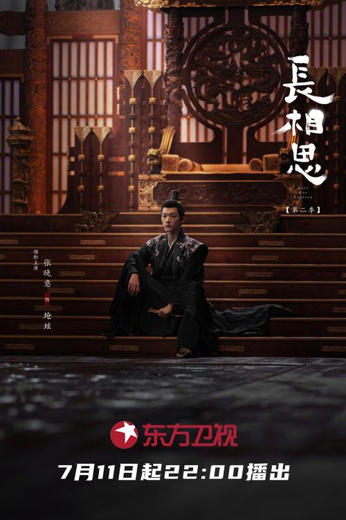 一边摸一边舔的相关介绍