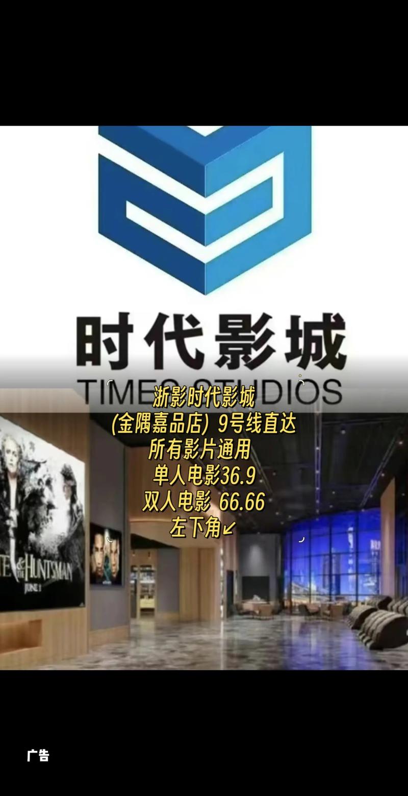 黑丝avcom的相关介绍