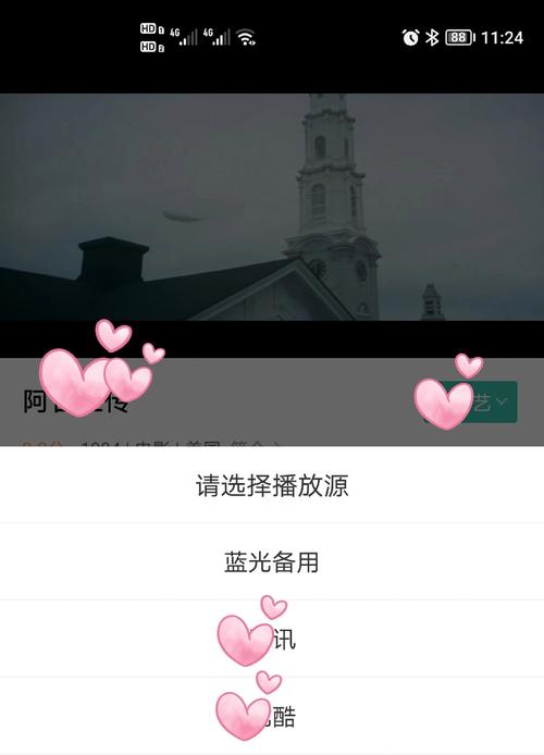 老局长淫新婚人妻小说的相关介绍