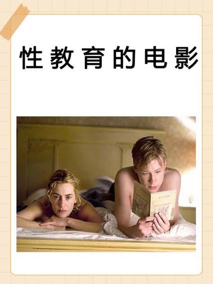 日本丰满五十路熟妇hd69av的相关介绍