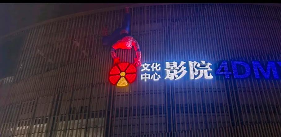 欧美人妻在线哦了的相关介绍