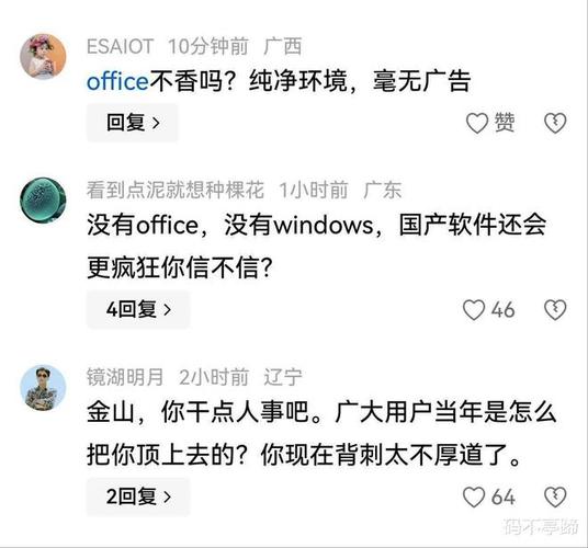 少女18集免费播放在线观看的相关介绍