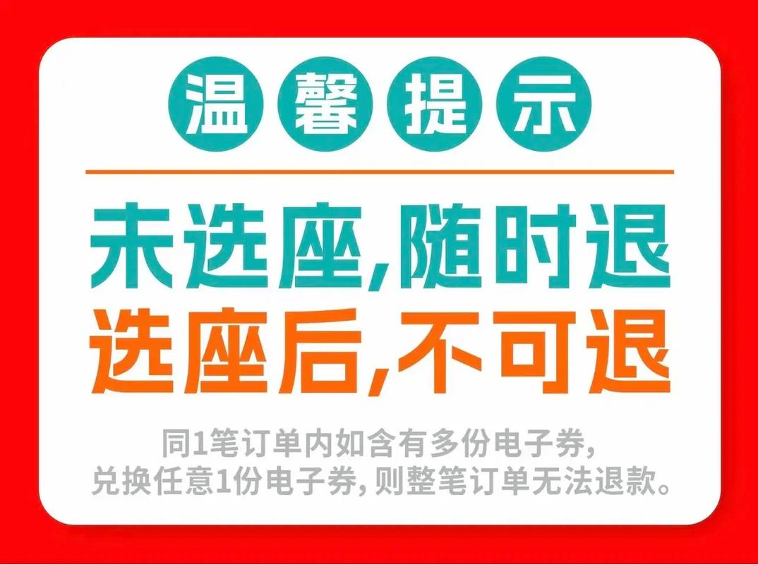 鞍山电影院的相关介绍