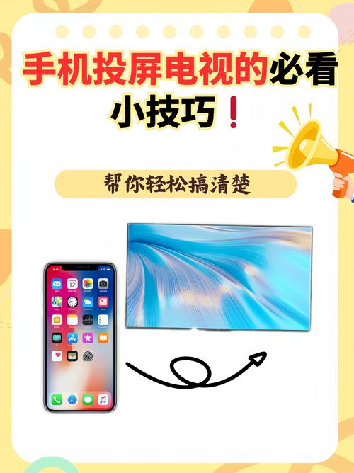 嘘请禁止想象电影院的相关介绍