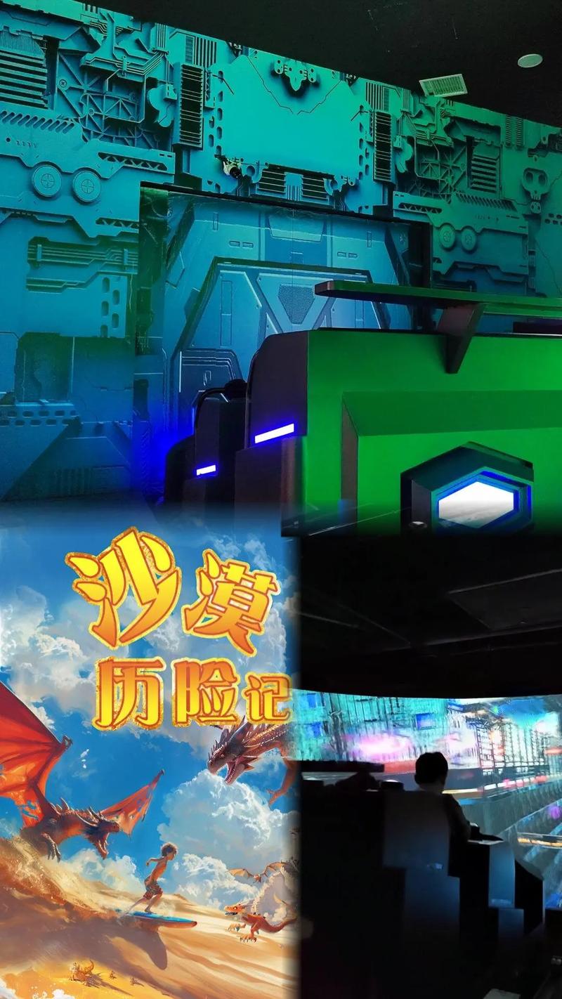 午夜影院先看看的相关介绍