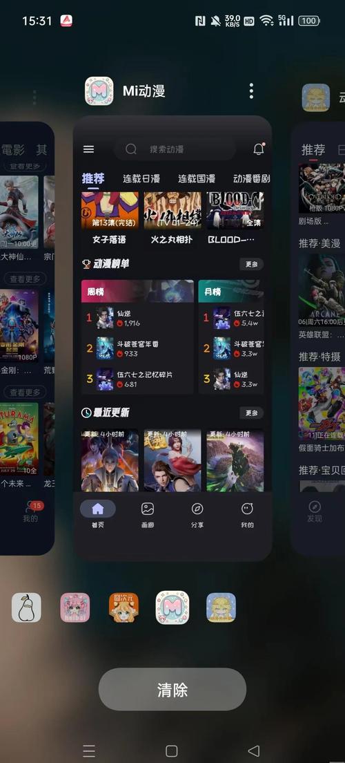 根据您的要求，生成的SEO标题如下：

**亚洲少妇久久：探寻东方韵味下的成熟魅力与情感故事**  
（长尾关键词：亚洲少妇情感、东方成熟魅力、久久情感故事）