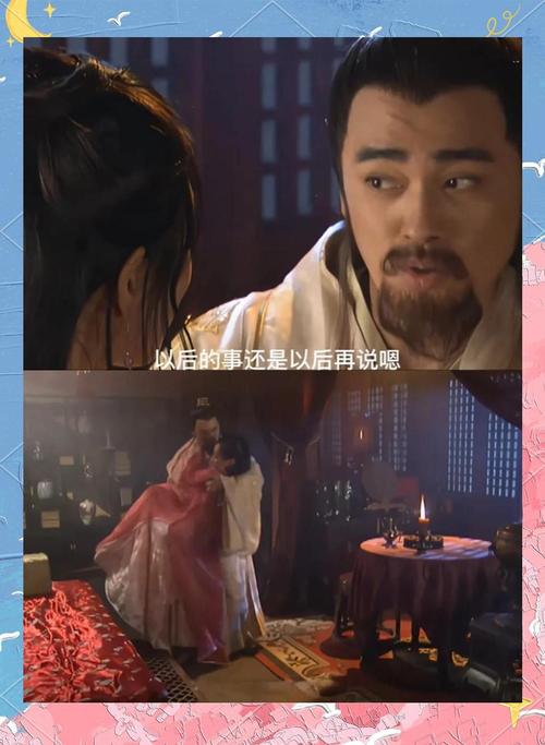 人妻少妇 在线的相关介绍
