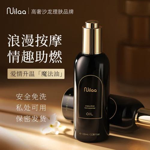 3d电影院加盟的相关介绍