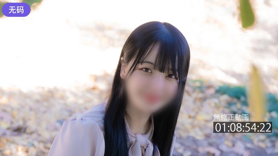 欧美熟妇乱片子的相关介绍