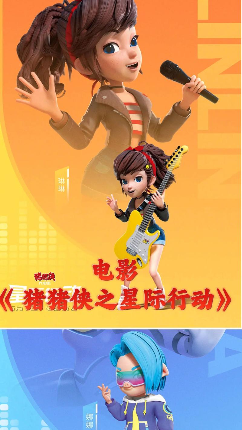 澳门毛片基地的相关介绍