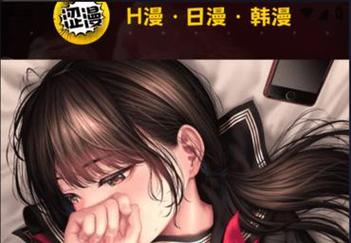www.jizz.com天堂的男人久久的相关介绍