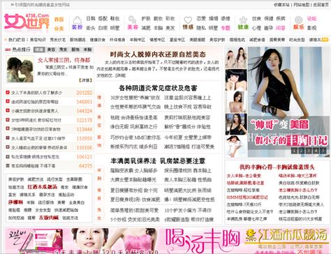小清新电影院 | 独立文艺片单推荐、小众影院打卡指南、周末治愈系观影计划