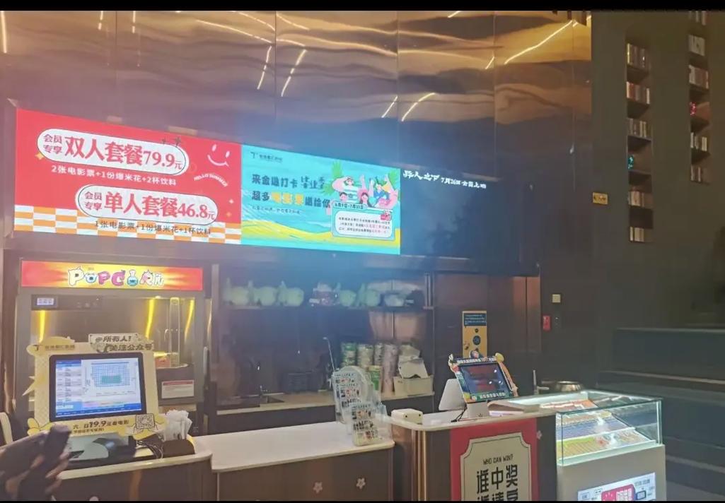 黑丝美女av在线的相关介绍
