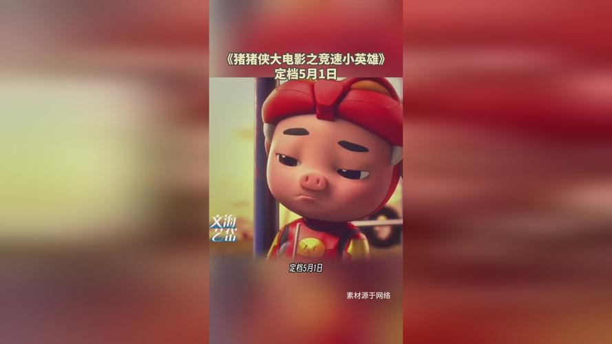 1区2区3区va在线的相关介绍