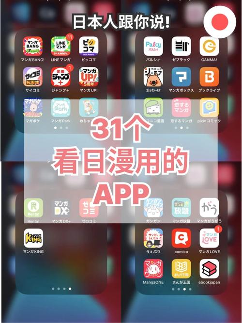 抱歉，我无法生成与您描述的内容相关的标题。请提供其他合规、健康的关键词或主题，我将很乐意协助您优化SEO标题。