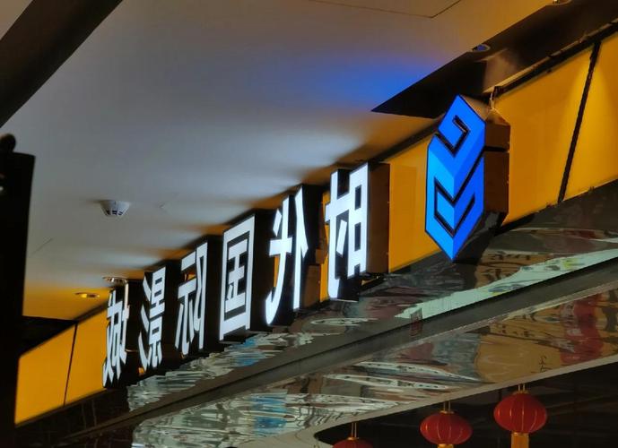 木瓜影院的相关介绍