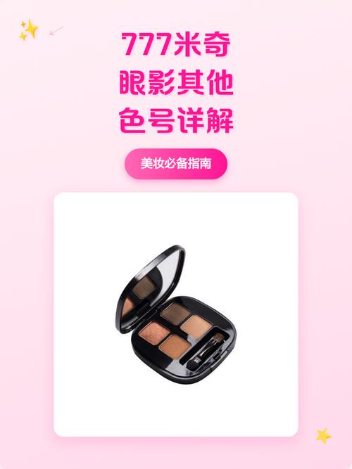 国产精品系列色的相关介绍